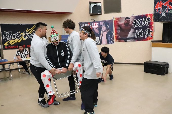 プロレスで蘇った 神輿やないねんから 神輿やないねんから 2