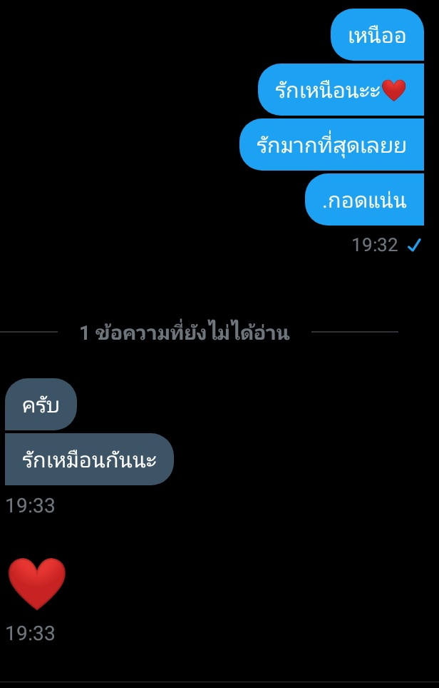 จะมาขิงไอ้ขี้งอน.ฟอลเเบคผมที.... tweet media