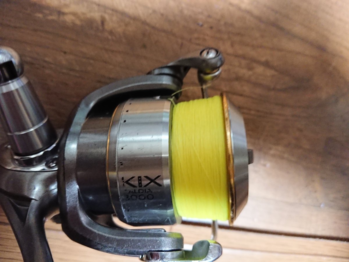 ライン巻き直し