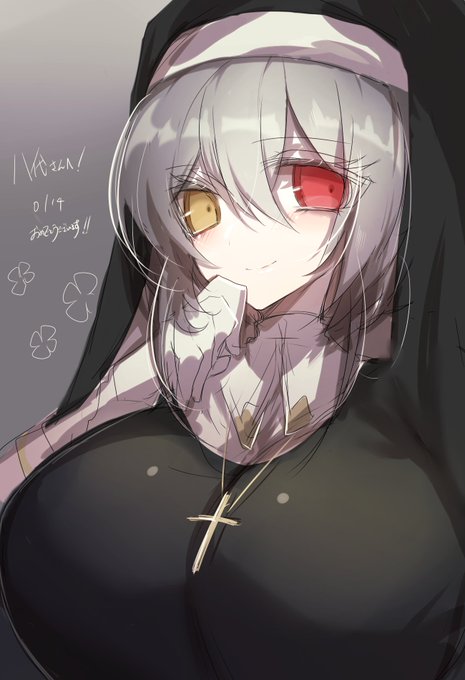 ・お祝いいただきました
お誕生日だってうちの子のイラストいただいちゃいましたよ……
嬉しくて涙出ちゃう、超嬉しい。
これからもうちの子絵の発注頑張ります!!

肉バキューム先生からいただきました!!
ありがとうございます!! 