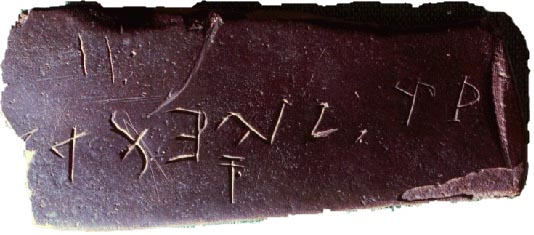 Trying to make sense of the fact that Jacob's sons were essentially rich kids of the Pharaoh's Vizier that went on to settle the known world.Not known then, mind you... But known NOW!Greece, Ireland, etc...This paleo-Hebrew inscription says "for Judah"—unearthed in America.