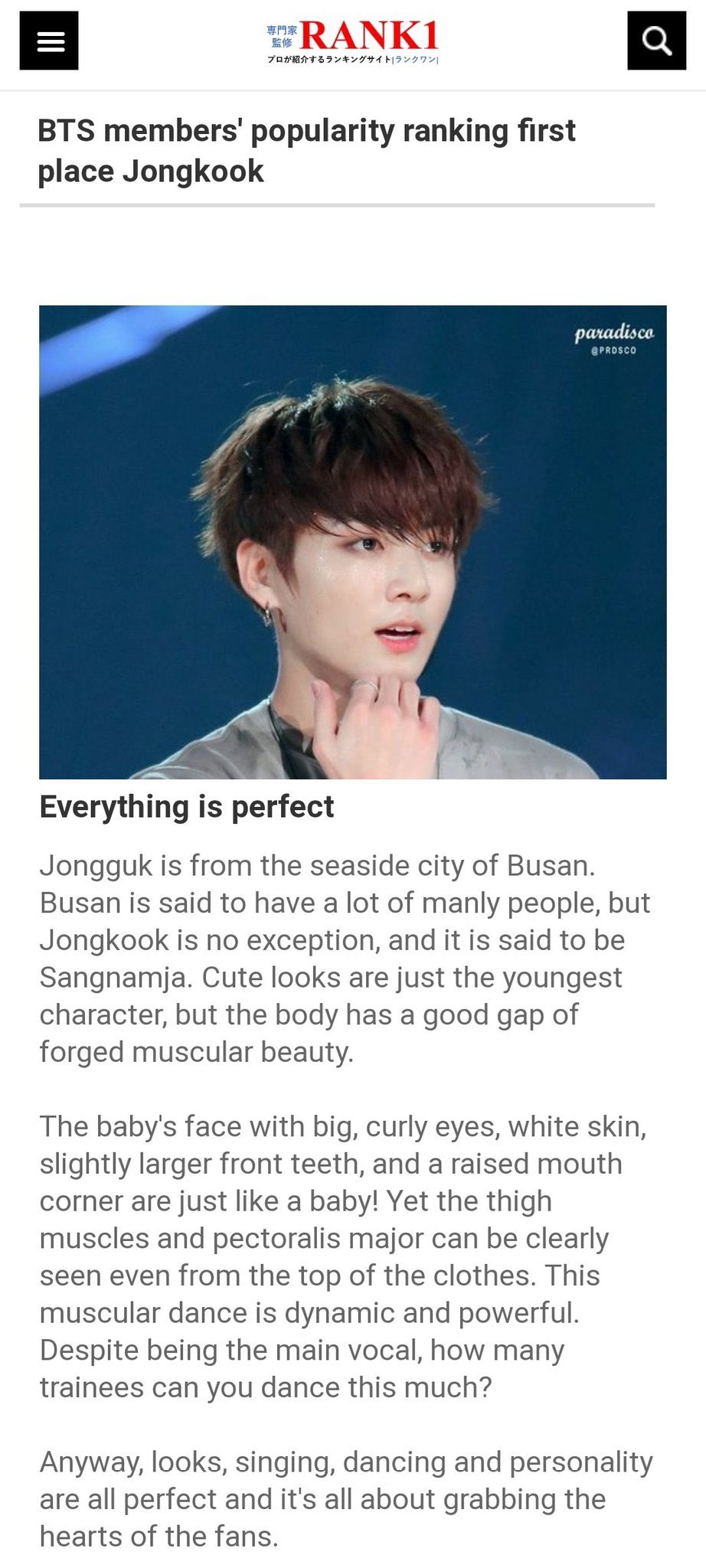 LIZKOOK IS REAL!!! [WITH PROOF] | allkpop Forums