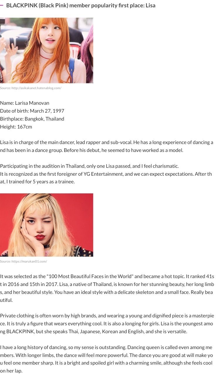LIZKOOK IS REAL!!! [WITH PROOF] | allkpop Forums