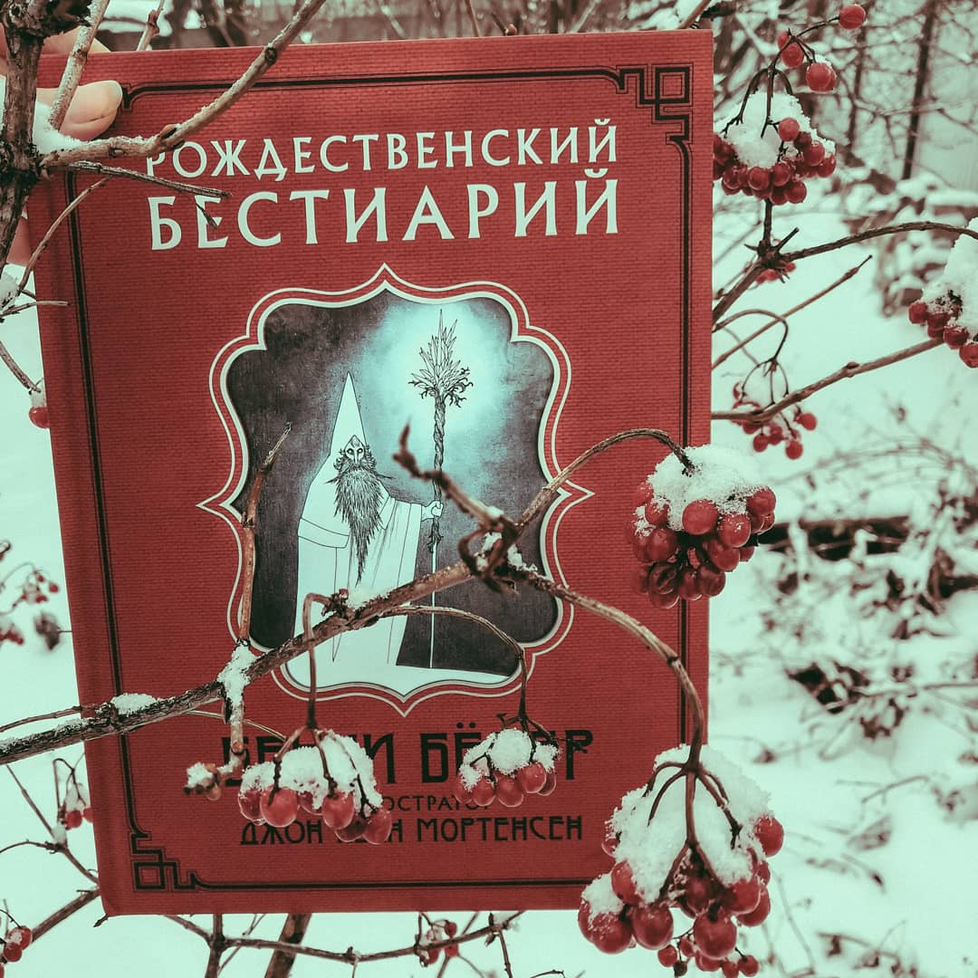 Ожидание не совпало с реальностью.
Под красивой обложкой пустота...