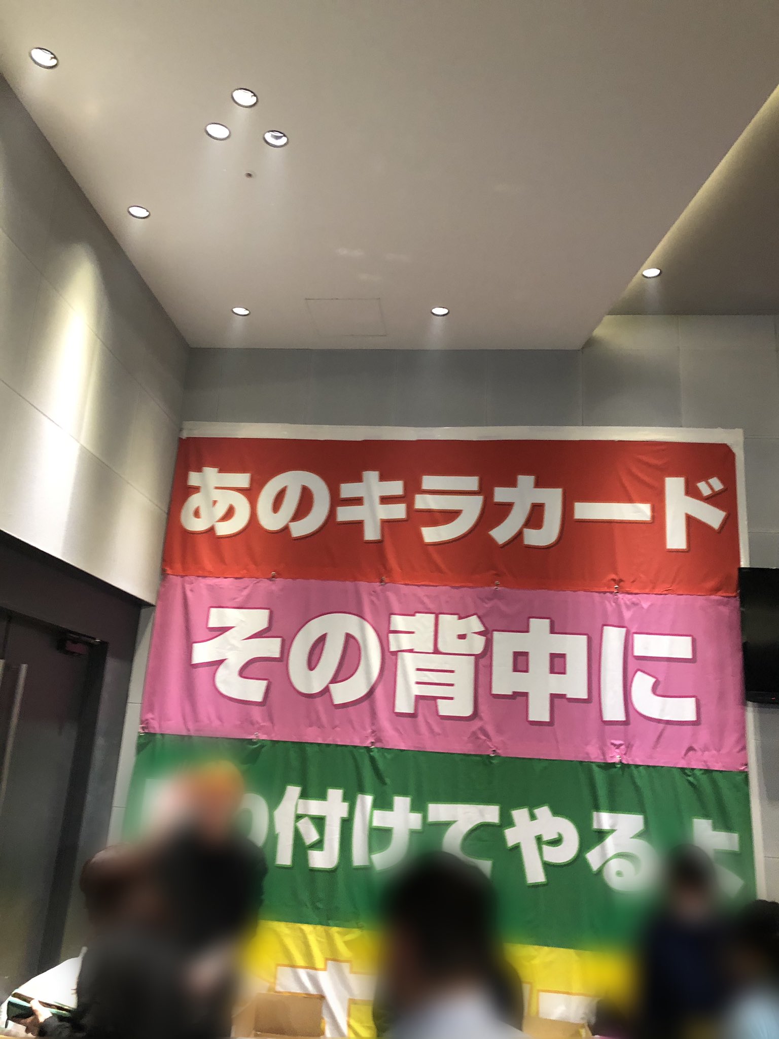 ニックネームを入力君 Amzafrom Twitter