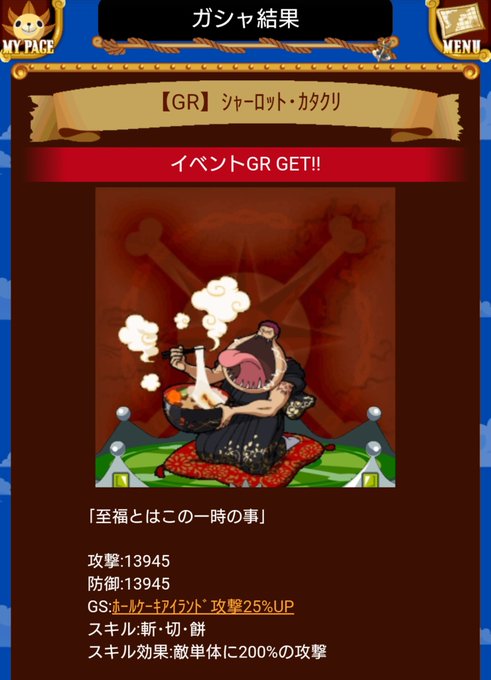 Popular Tweets Of 幸昌 3 تحليلات تويتر الرسومية الخاصة بهوتويت Whotwi