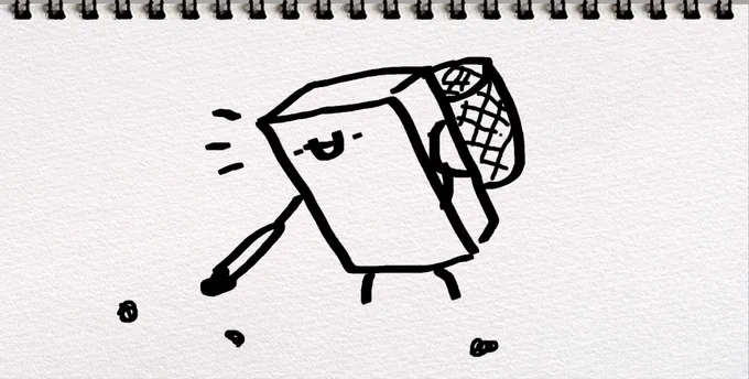 ゴミを拾うようかんです 
