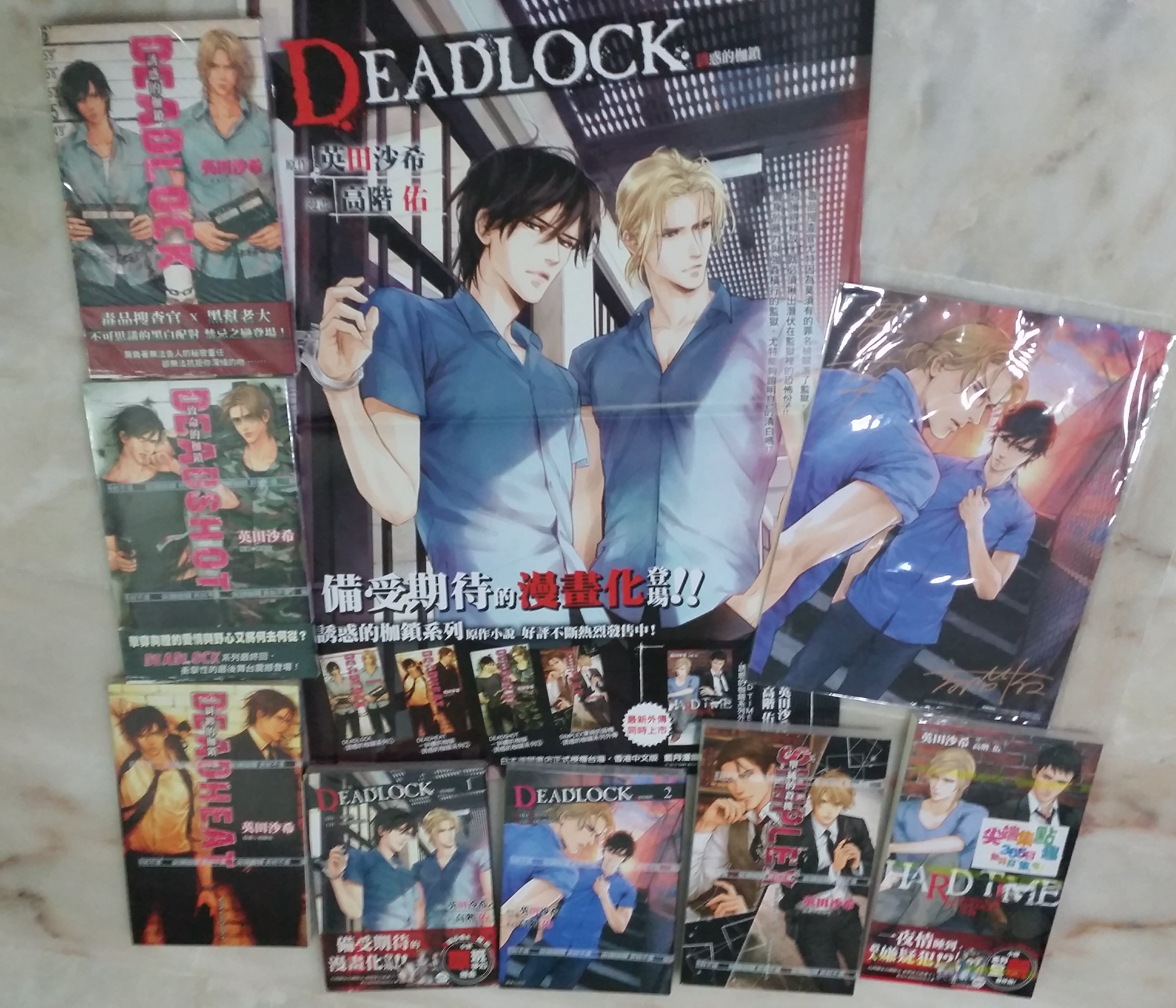 Advertstone Can T Believe It S Been 12 Years Since I First Started Reading Deadlock Here S My Collection Missing 1 Or 2 Novels In The Series Though Looking Forward To Getting