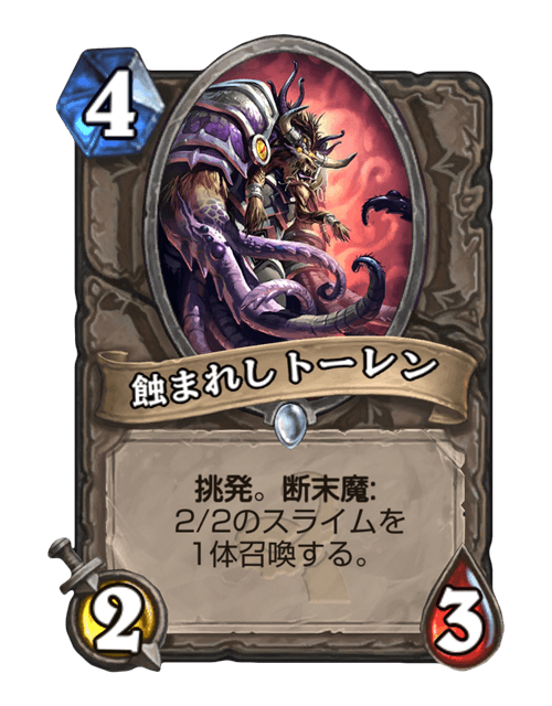 オーバーマインドのtwitterイラスト検索結果 オーバーマインドのtwitterイラスト検索結果