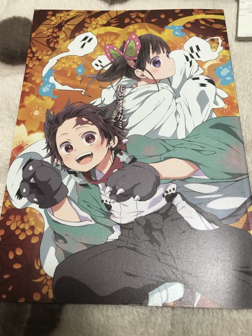 炭カナ 高画質 のtwitterイラスト検索結果 古い順