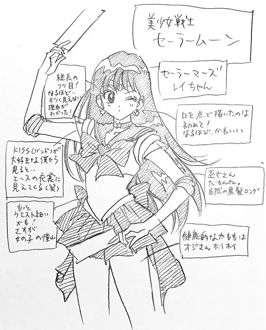 #二十歳の自分に言っても信じないこと
お前「硬派」な漫画家 
気取ってっけど…
30年後「萌えキャラ」の
模写とかしてるぞ。 