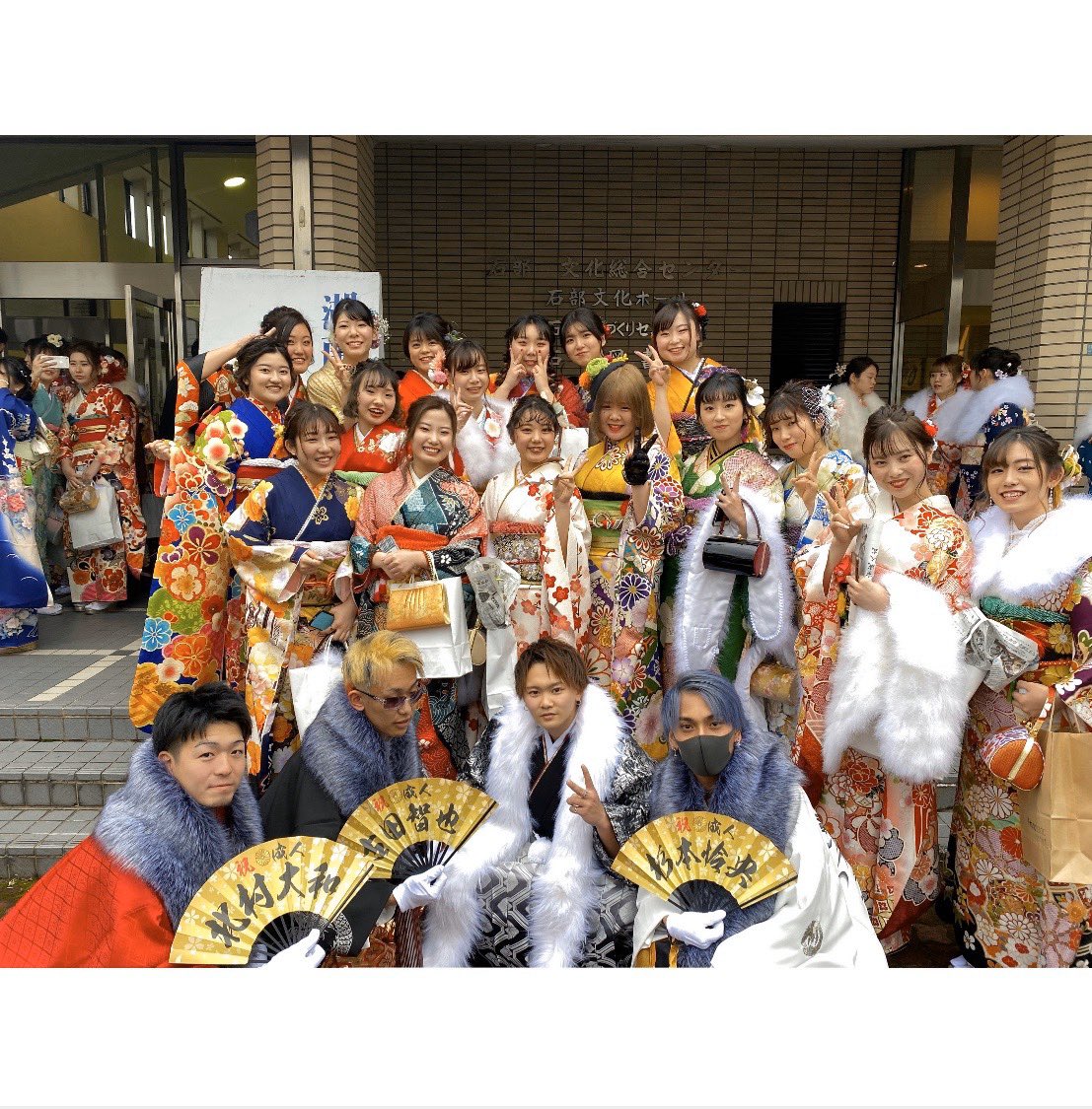 foluco's tweet photo. ㊗️成人式🍾

改めて周りの人に恵まれてるな
と感じた濃い１日でした。

みんなありがとう！！！！
まじでみんな大好きやなぁ https://t.co/3o8MZAidDm