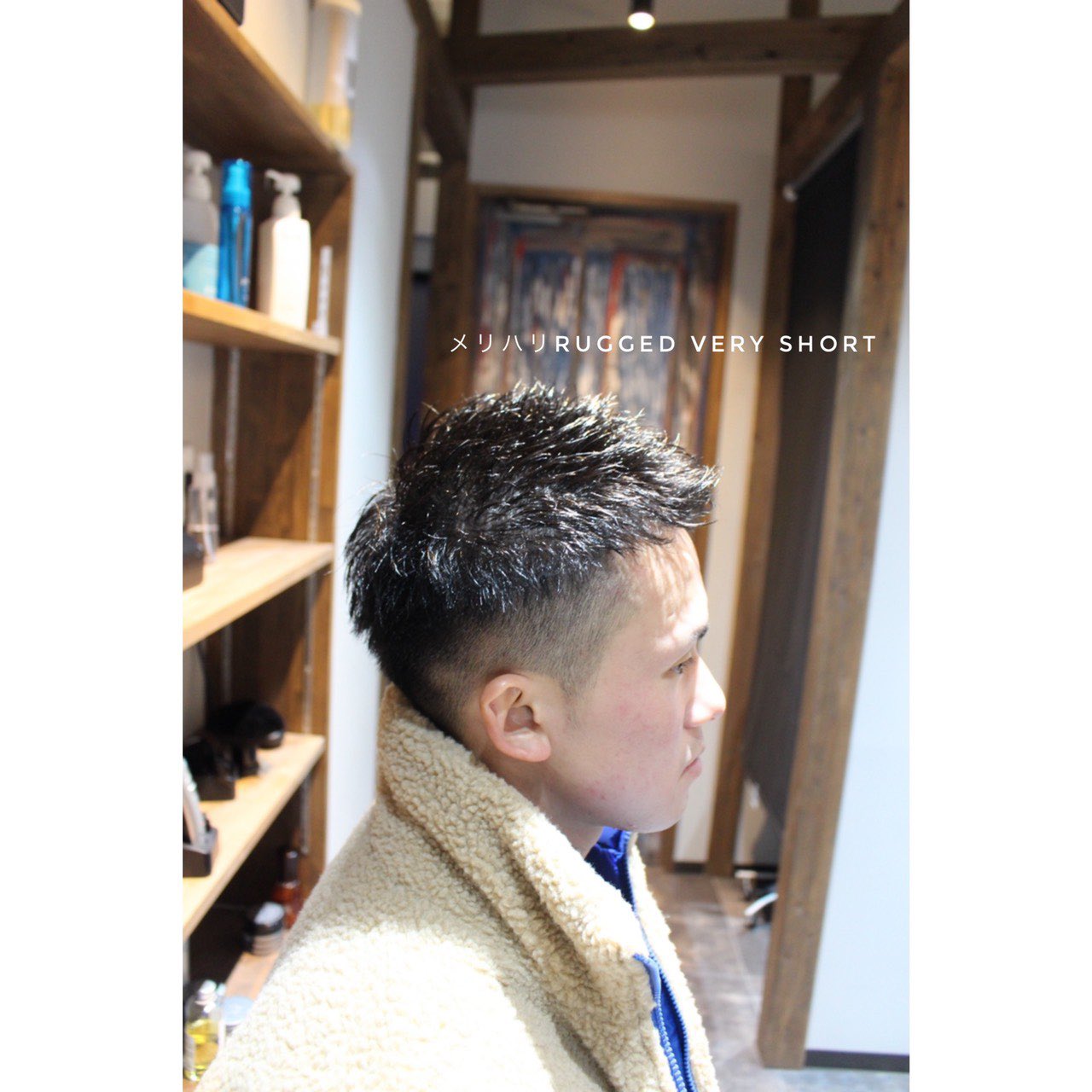Men S Hair Salon Ven メリハリ Rugged Very Short スタイリングはもちろんグリースでツヤッツヤに 束感の目立つスタイルなので グリースやジェルなど艶を出すタイプのスタイリング材が活躍します グリース クールグリース ジェットモヒカン
