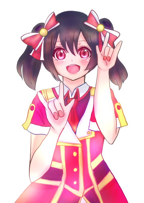 矢澤にこ 高画質 のtwitterイラスト検索結果 矢澤にこ 高画質 のtwitterイラスト検索結果