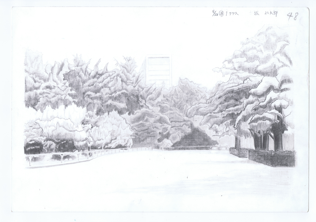 堀 壮太郎 Cydesignation大阪 Horignition Twitter