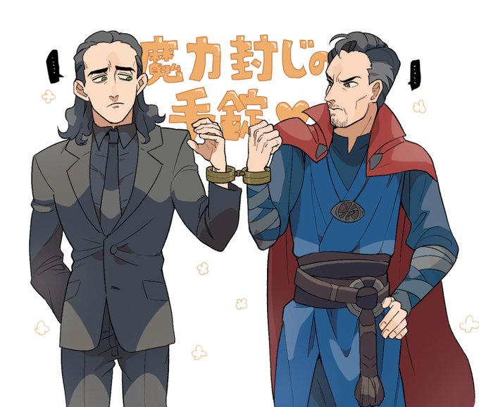 ぬぅ 