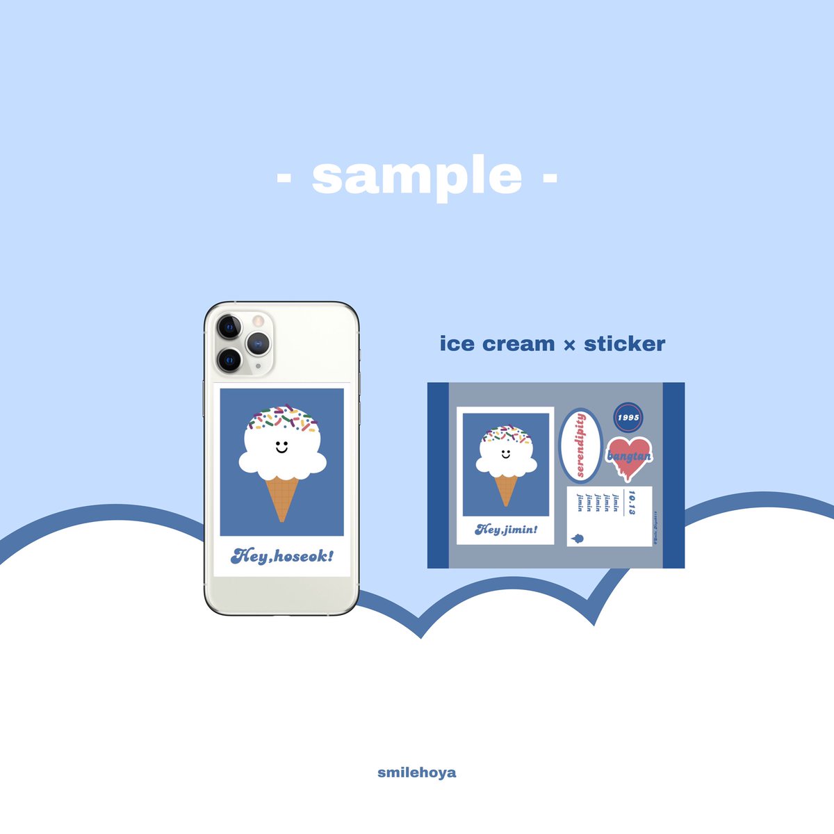 chu2_0913's tweet photo. 🍦ice cream sticker🍦

seven eleven→1/20 23:59

Family Mart／LAWSON→1/21 22:00頃

参加方法→RT + follow + リプに🍦

(2次加工／再配布❌／Please do not reupload , edit ／2차가공,로고크롭❌)

#ホプトク加工 #bts加工 https://t.co/cfgFkVysrT