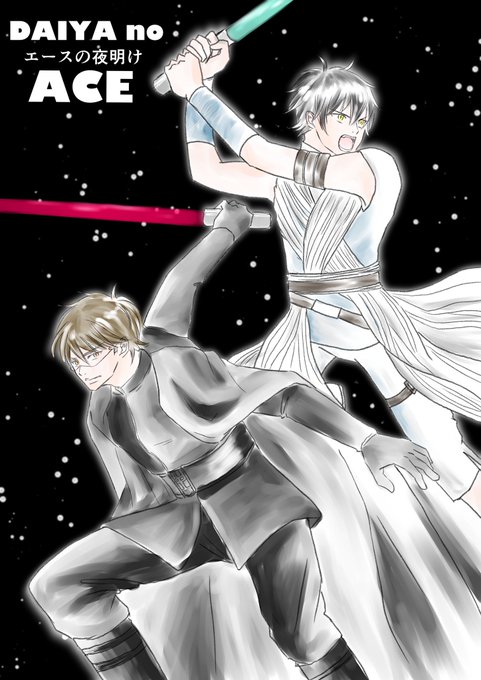 カイロのtwitterイラスト検索結果