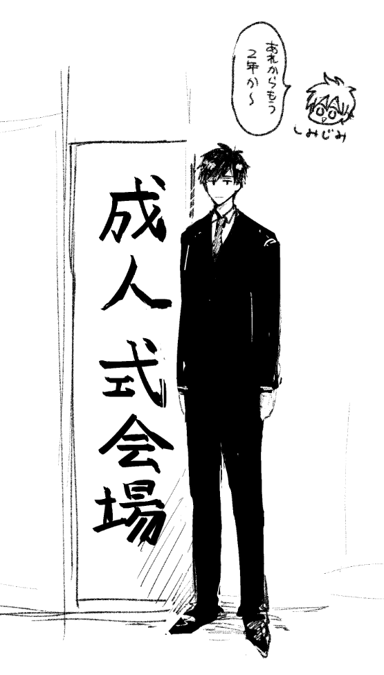 😐㊗️ 