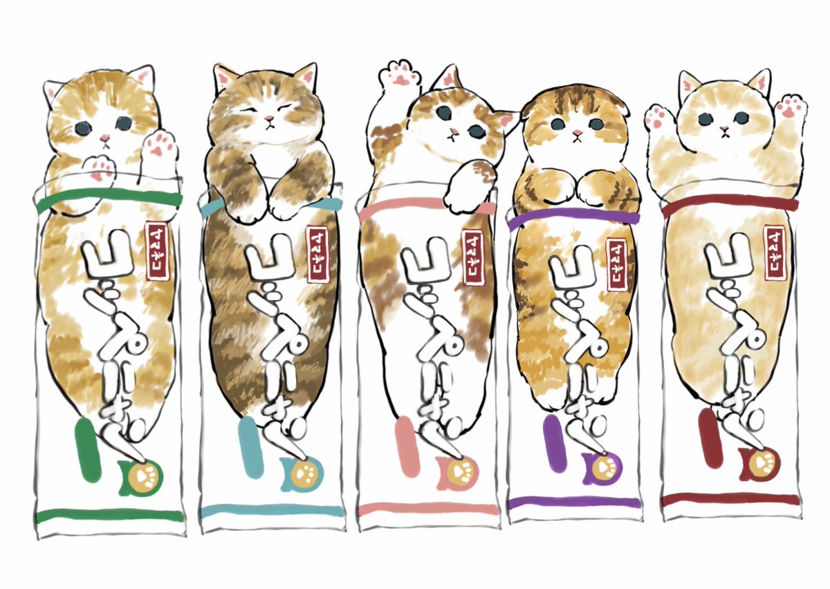 「パンにゃんこ?まとめ 」|ぢゅの🐈のイラスト