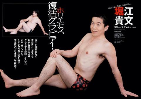 rinrinpot1215's tweet photo. おっぱい検索で時間を無駄にしてしまった😱 https://t.co/V5W9UVxUBA