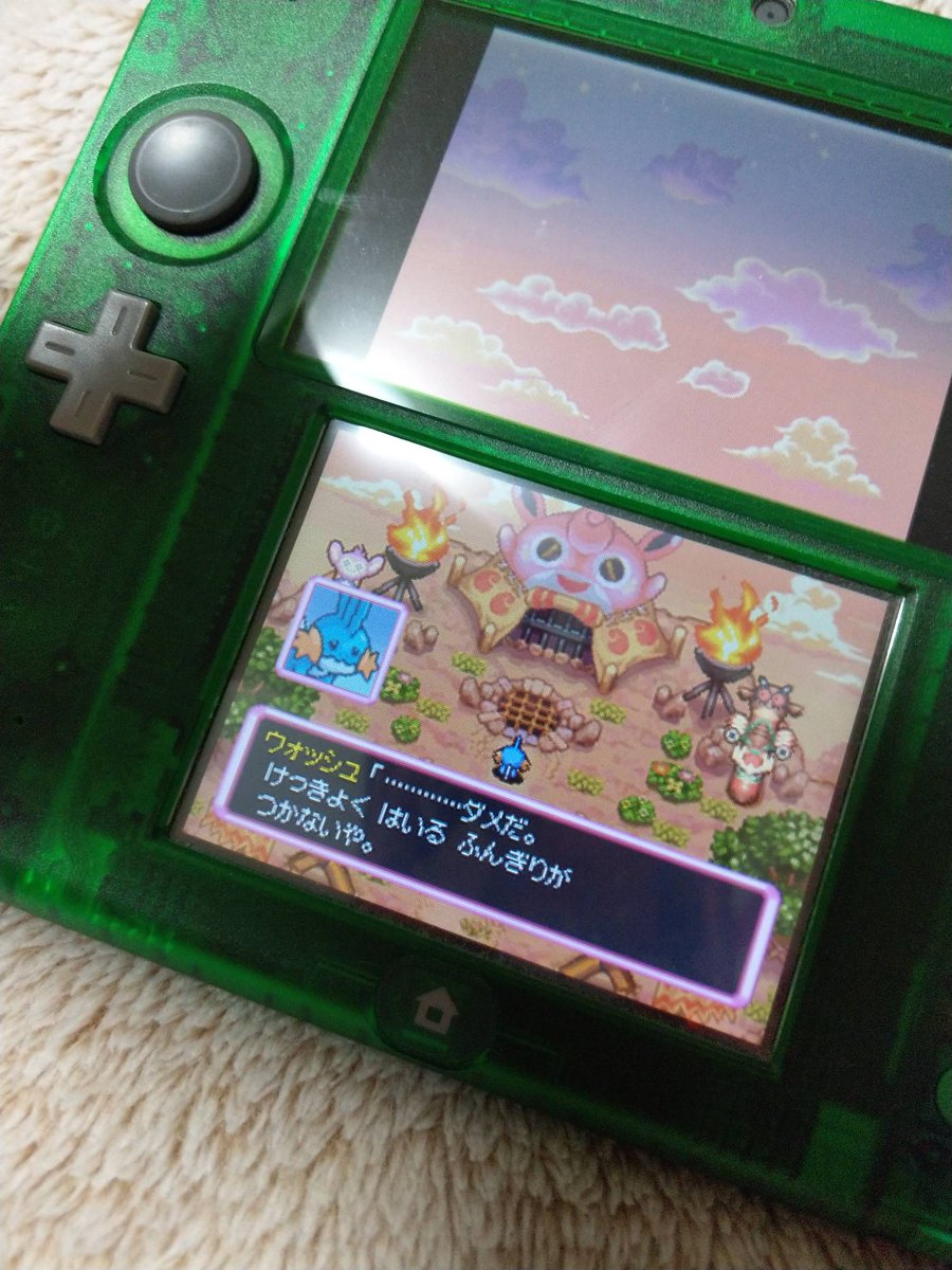 ポケモン不思議のダンジョン 空の探検隊 チームミズヒノ日記 Togetter ポケモン不思議のダンジョン 空の探検隊 チームミズヒノ日記 Togetter