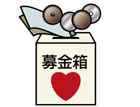 ベスト募金 箱 イラスト ディズニー画像のすべて ベスト募金 箱 イラスト ディズニー画像のすべて