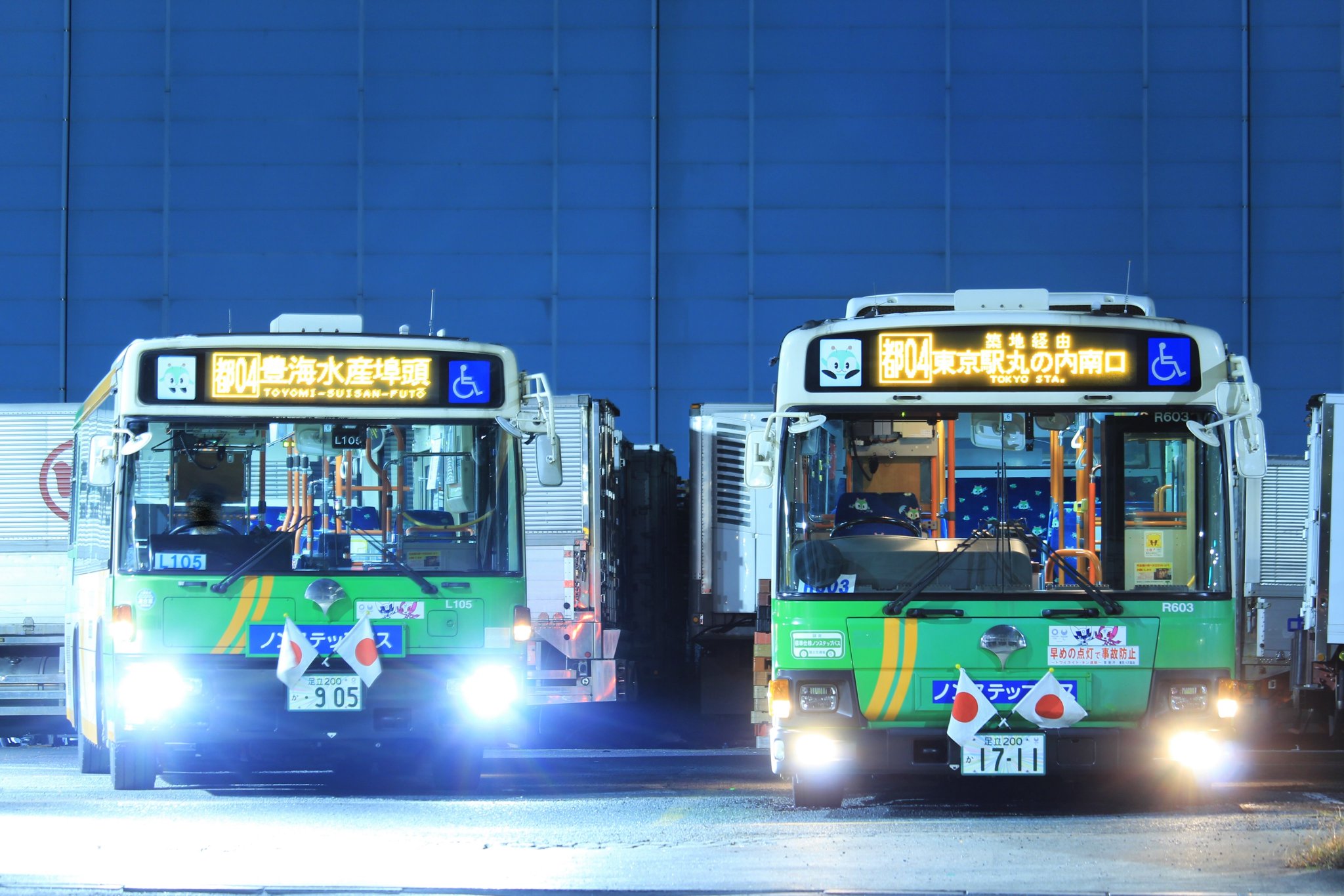 ♬52 mikko18さまオーダー専用★入園入学5点新幹線スマルトブルー 大分車両センター 883系 Ao-1編成 の写真 |鉄道写真投稿サイト