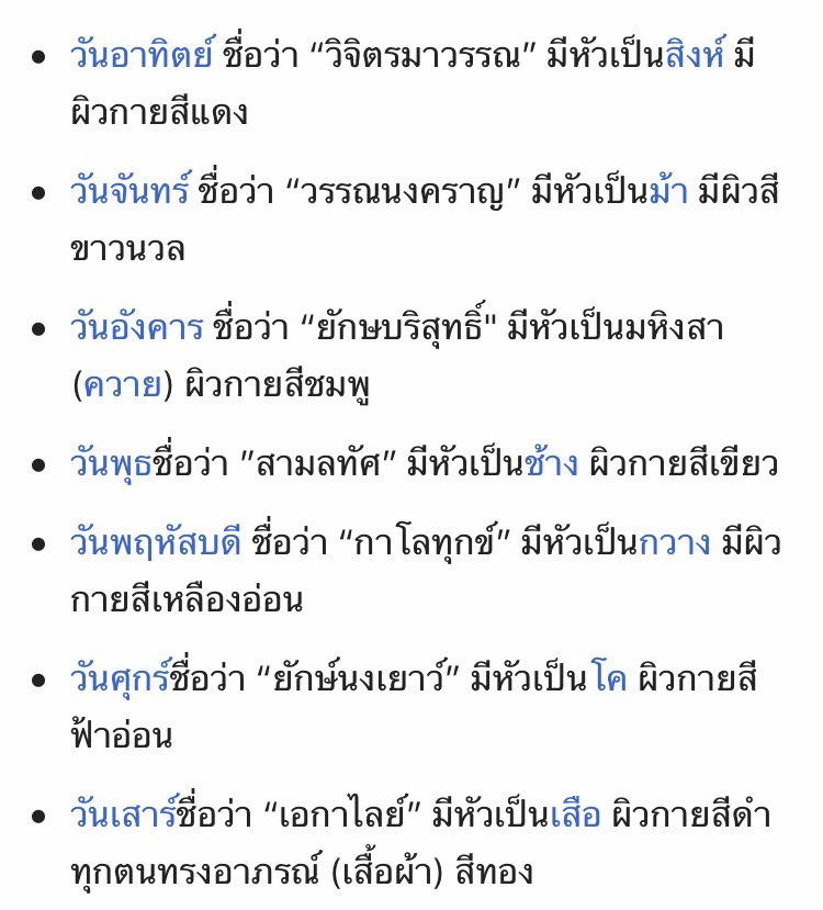 มิซุมิซุแดนแดน 🍑 tweet media