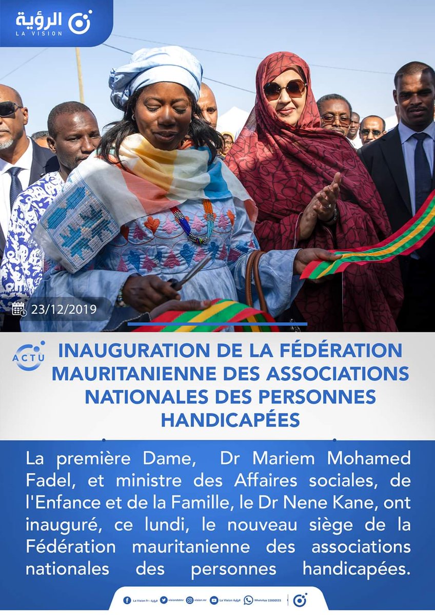 MASEF68949550's tweet photo. Inauguration par la Première Dame, le Dr Mariem Mohamed Fadel, avec la Ministre des Affaires sociales, de l'Enfance et de la Famille, le Dr Nene Kane, du nouveau siège de la Fédération mauritanienne des associations nationales des personnes handicapée,  le 23/12/2019 à Toujounine https://t.co/eSZ6mttnDd