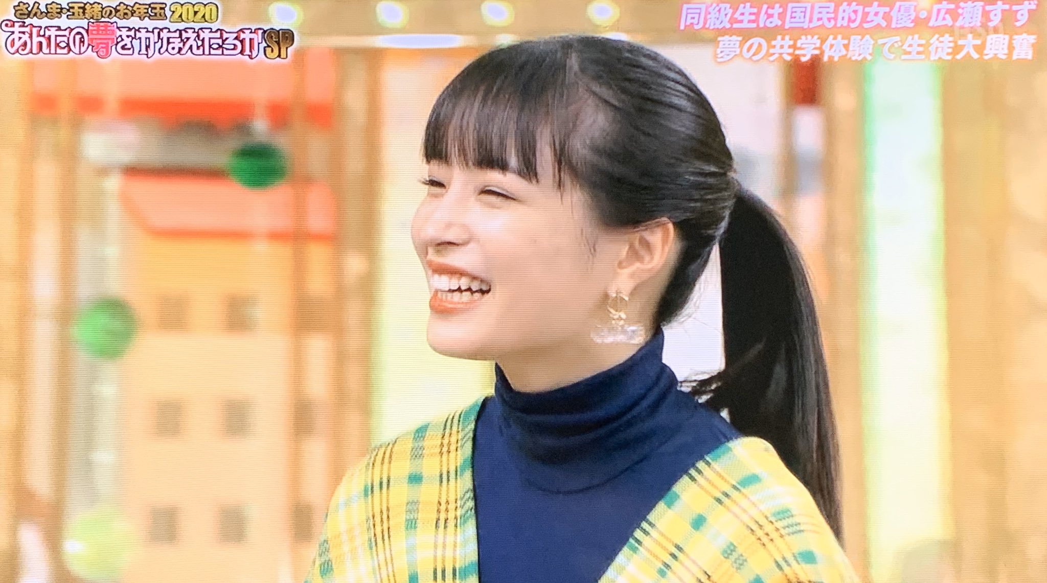 りり みんな この天使な笑顔だけみてよう笑 可愛い子のポニテ大好物です 広瀬すず