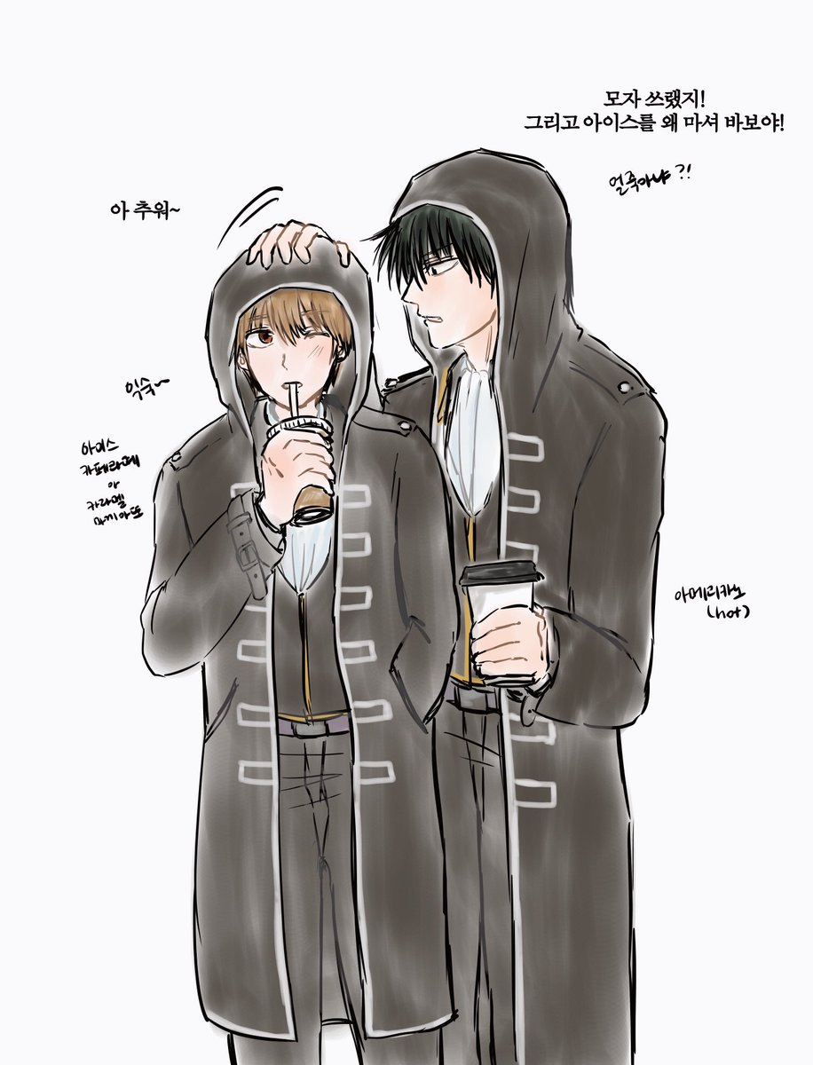 오키히지 沖土 200 (@170x177) on Twitter photo 