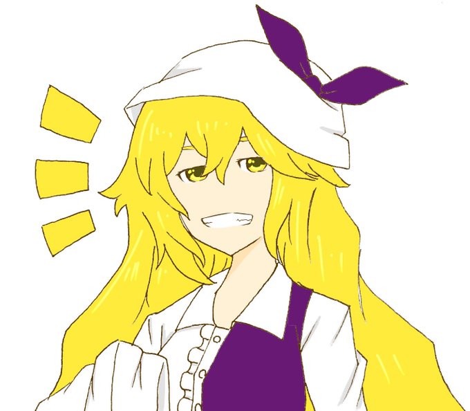 綿月豊姫のtwitterイラスト検索結果 綿月豊姫のtwitterイラスト検索結果