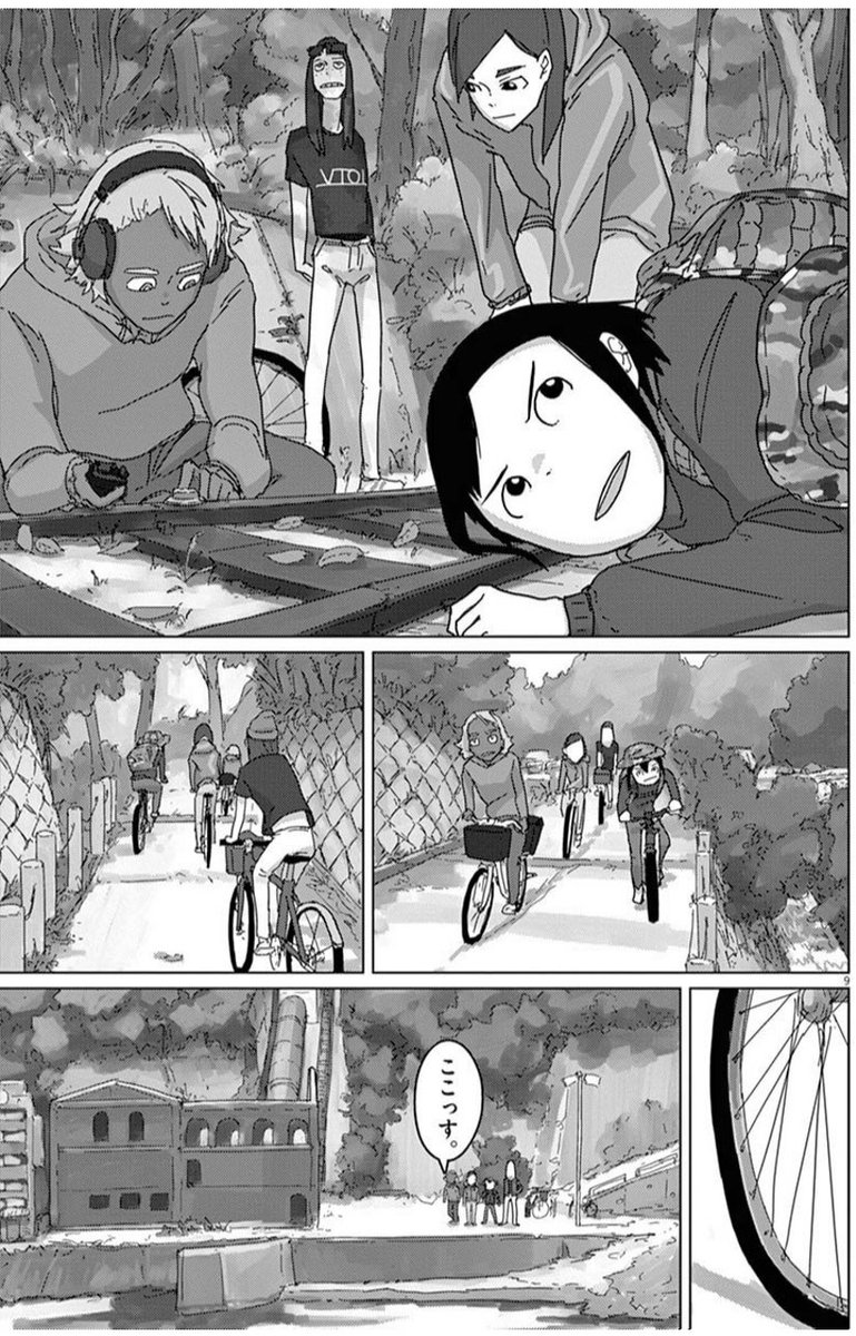 このシーンは「『自転車は描くのが難しい』だ!?なら俺が描いてやるよオラァ!!」って無理やり自転車だらけのシーンを入れて描きました。ただただ自転車描けるぞって事を見せびらかしたいだけのシーンです。 