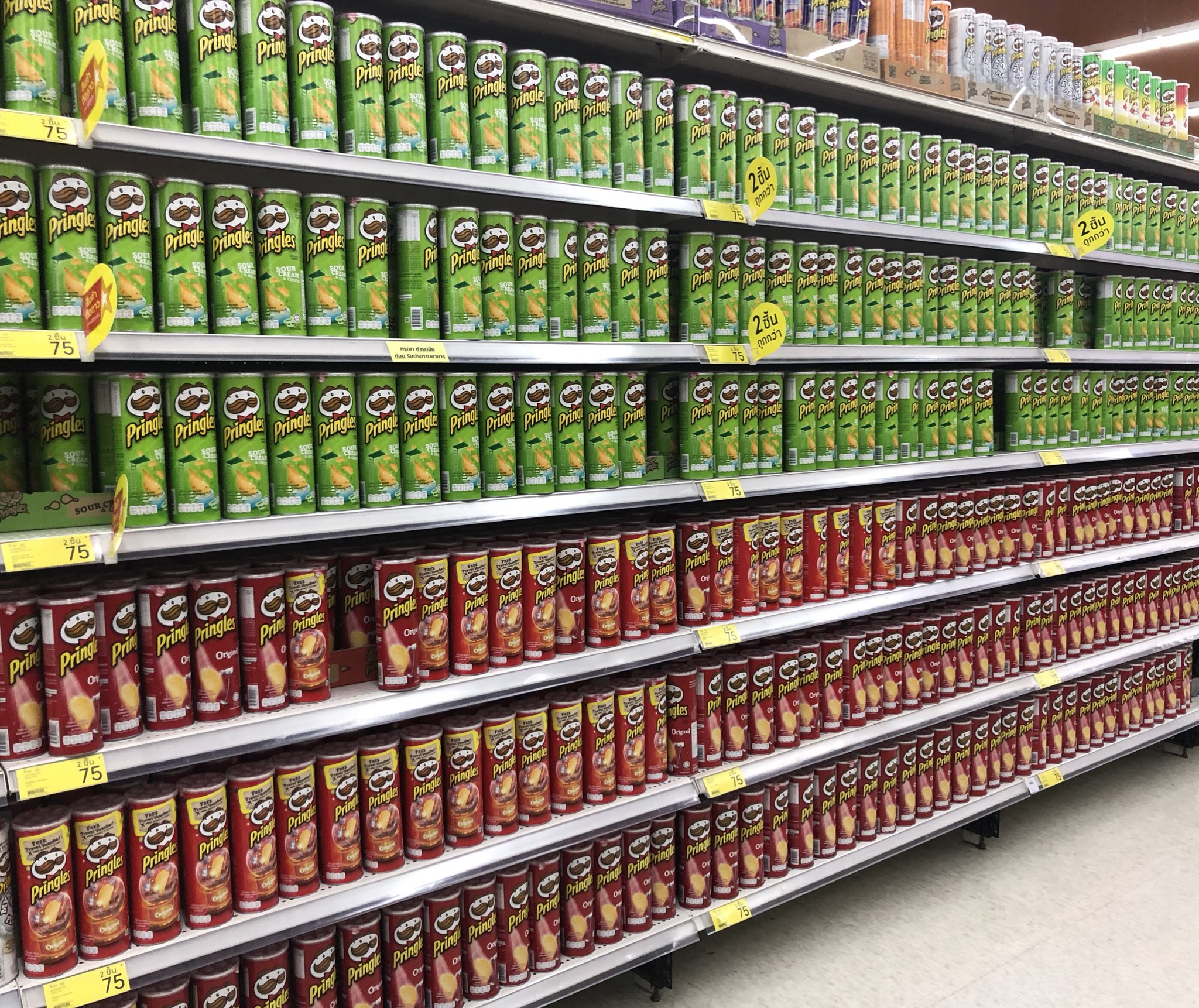 Twitter 上的 江坂純 Jun Esaka 近所のスーパーなんも貼ってなかったけど明らかに誤発注してた T Co Tnycy1vbsk Twitter