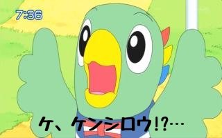 とりっぴいのtwitterイラスト検索結果 古い順