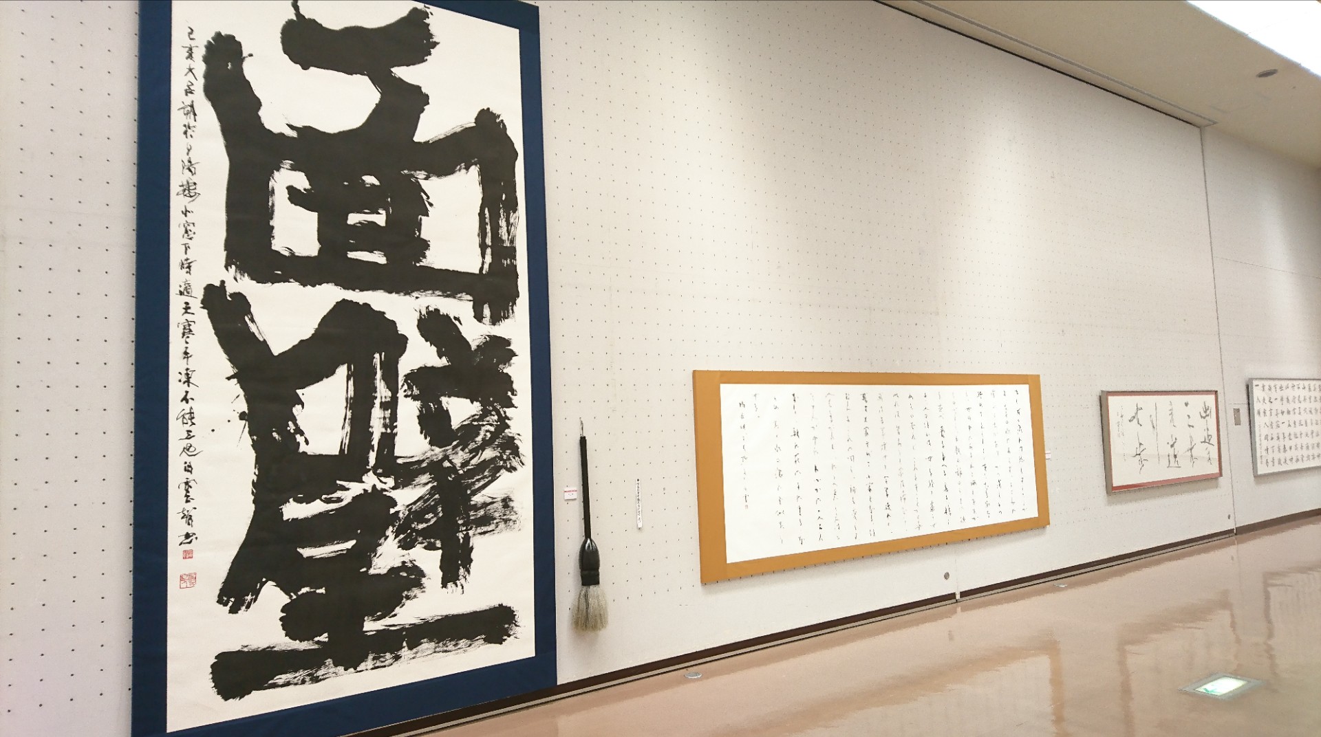 大阪夕陽丘学園 Twitter Search Twitter