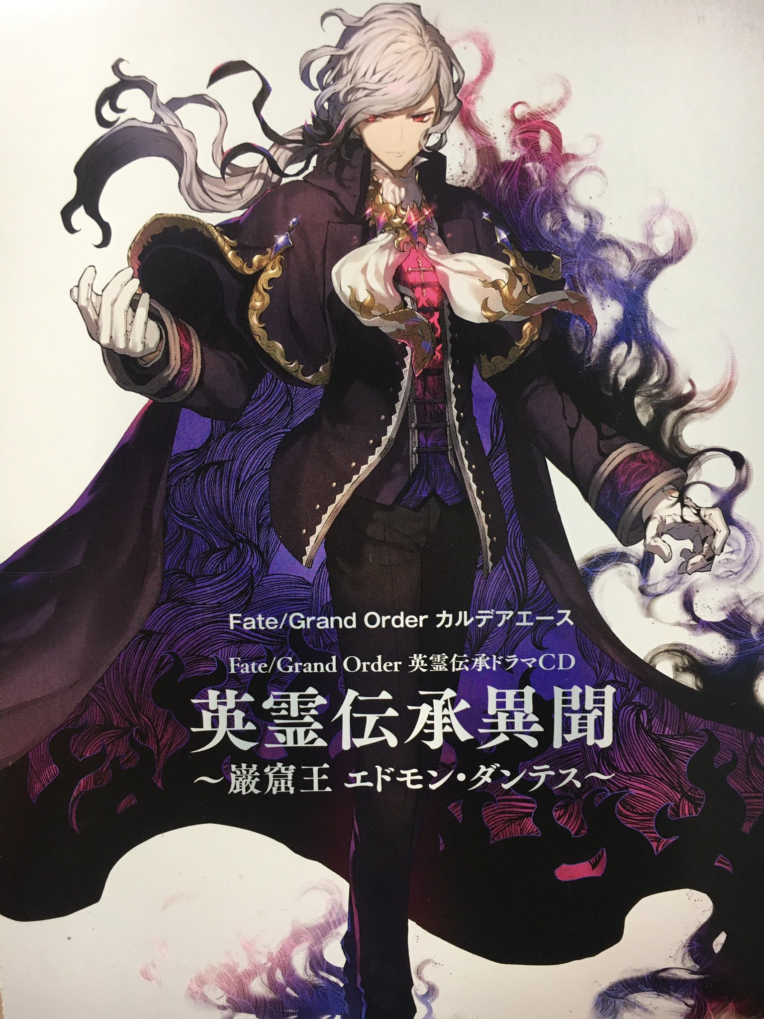 新規購入 だぃーち على X:  アニメ