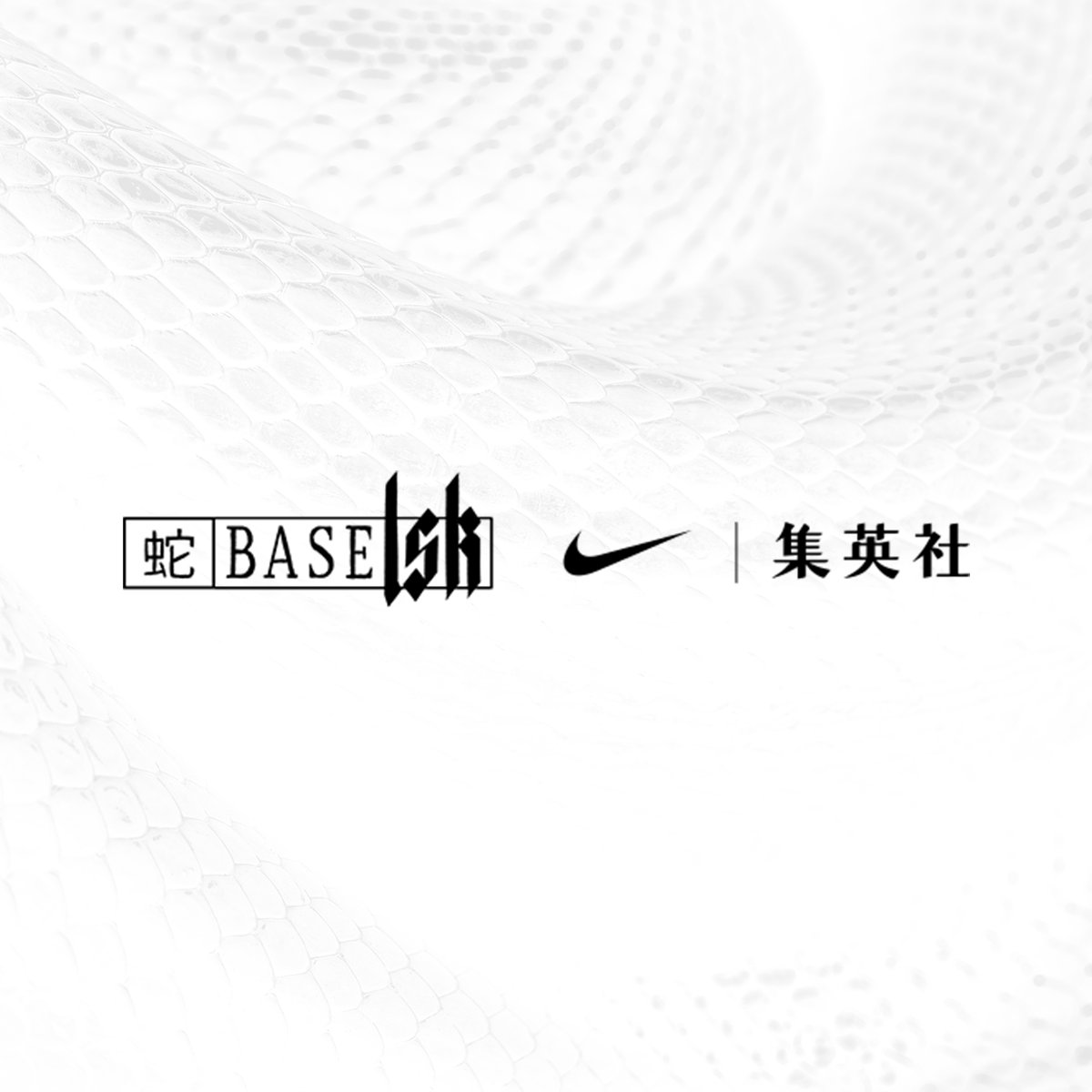 Middle_d_child's tweet photo. Yo! J'ai imaginé ce concept d'une campagne fictif @Nike avec pour ambassadeurs des héros de shonen sportif. Ça m'a pris pas mal de temps et j'y ai pris un plaisir fou alors donnez la force svp RT+LIKE !!! 😁🙌🏾
#caminotv #wethemovement @CaminoTV @ADNanime @Crunchyroll @Wakanim https://t.co/l2uETjERHh