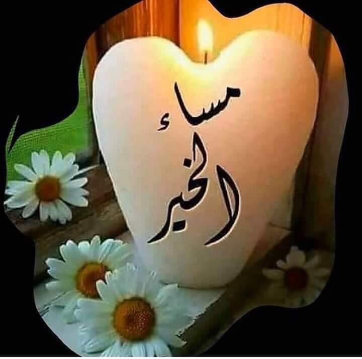 mahaalgahtany al (@mahaalgahtanya) on Twitter photo 