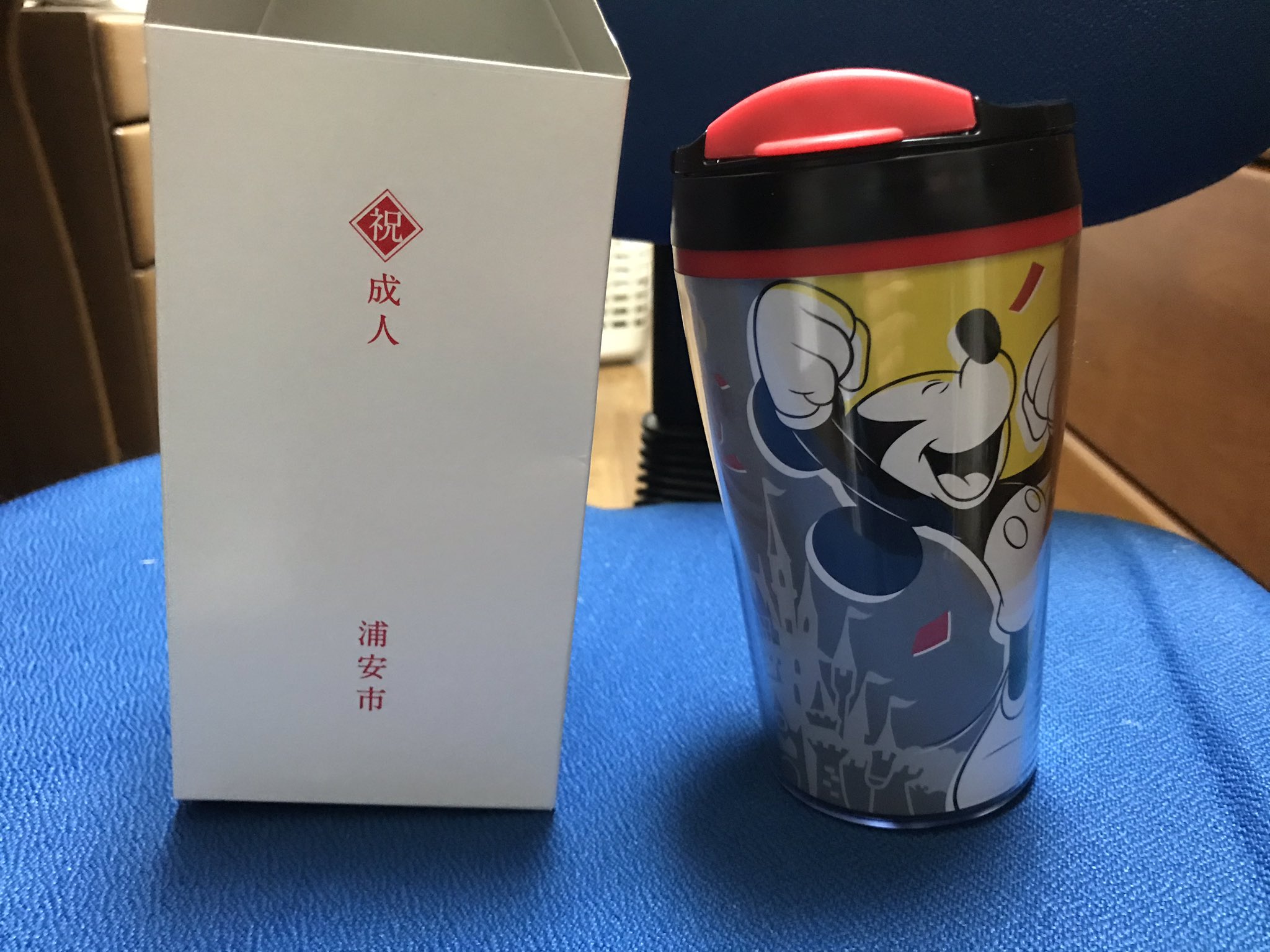 47 割引オレンジ系期間限定キャンペーン ディズニー成人式記念日のタンブラー 容器 キッチン 食器オレンジ系 thaar Net