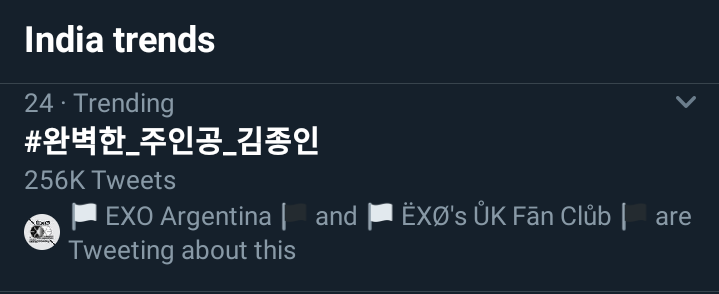 TeamEXOIndia's tweet photo. [200114 | TRENDS] #kai related Trends in India 

13. #2020KAIDAY 15.#OurHappinessKAI
24. #완벽한_주인공_김종인

Let's give our best wishes to our nini❤️ 

@weareoneEXO @exoonearewe #EXO #EXODEUX https://t.co/J0CG1P0TKU