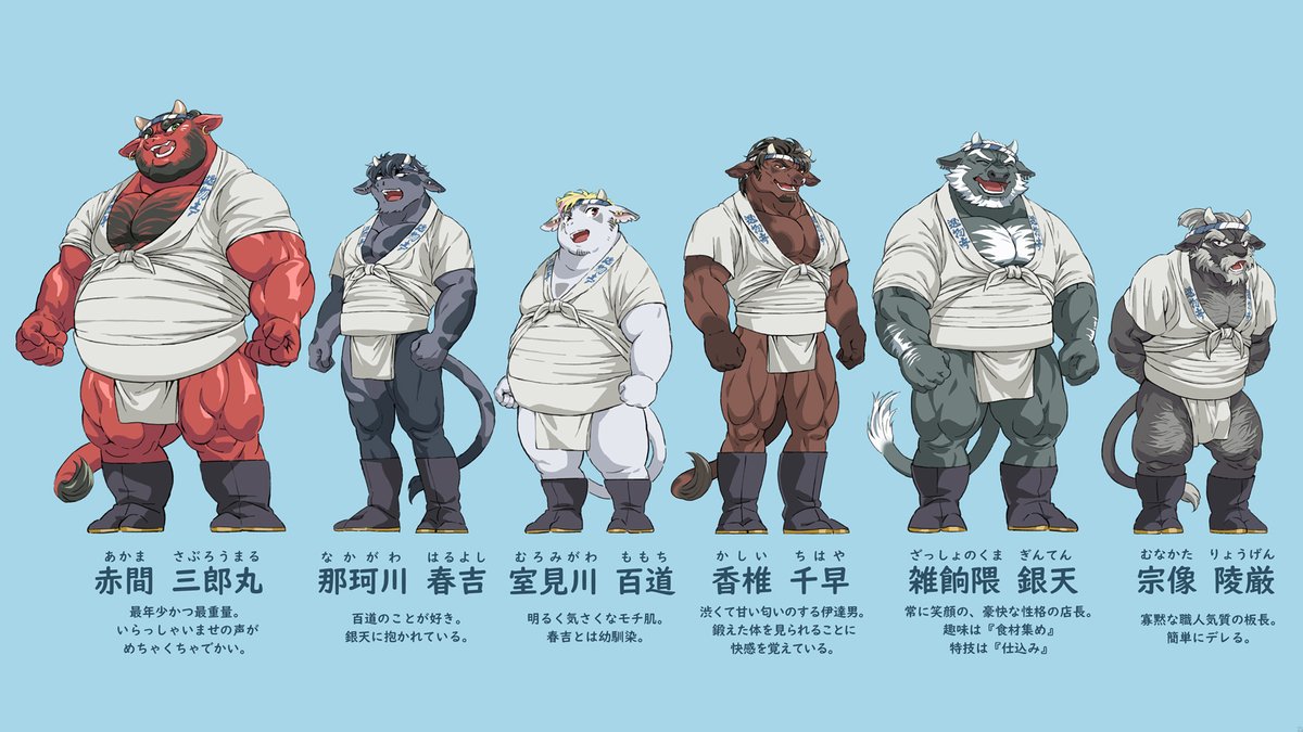 凌修on Twitter 百道可爱