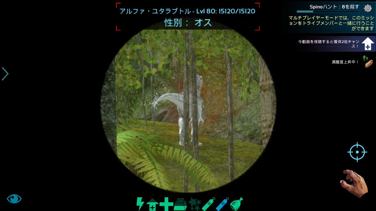 ニャー Arkモバイル R3ogi3zurk0rajr Twitter