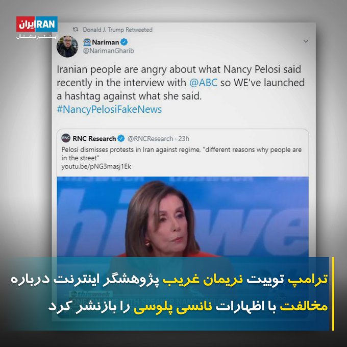 View image on Twitter