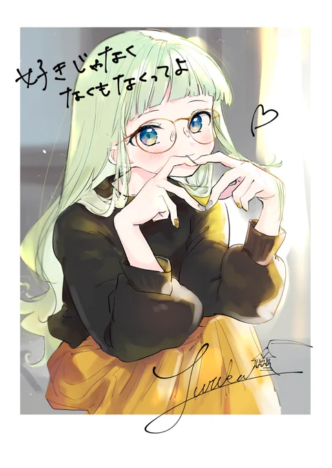 推しのチェキです、、、 