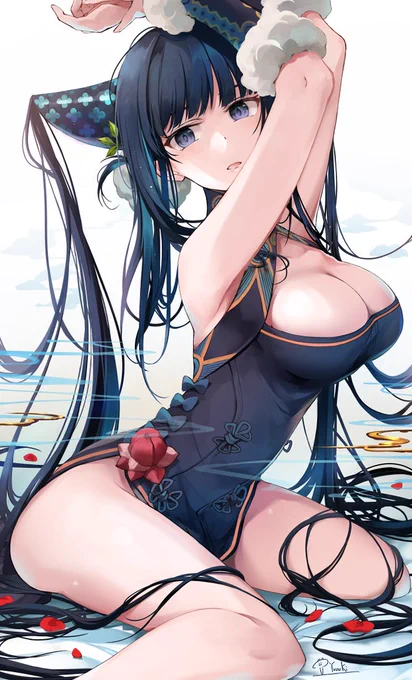 ユ #FGO 