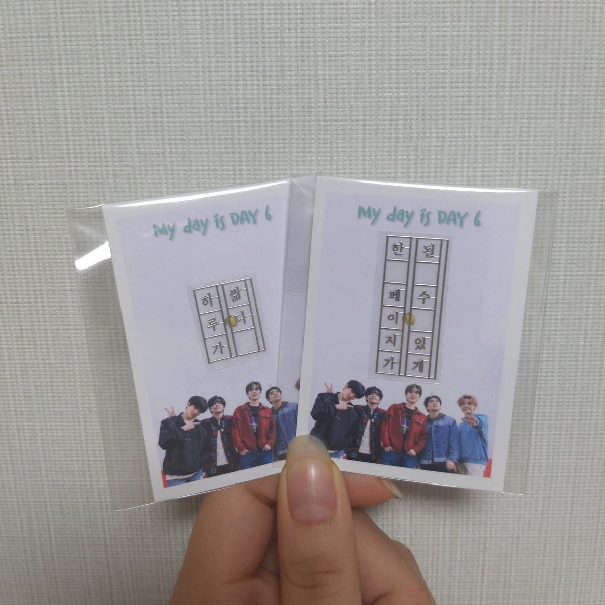 BOB_TheSUNGJIN's tweet photo. 기분좋으니이벤트하나더갑니다
 #데이식스_예뻤어_1073일의_기적
알티만하고가세여몇명뽑을진비밀
전차스 추첨은 내일 바로 할게용❤️ https://t.co/ceM8f1RUyE