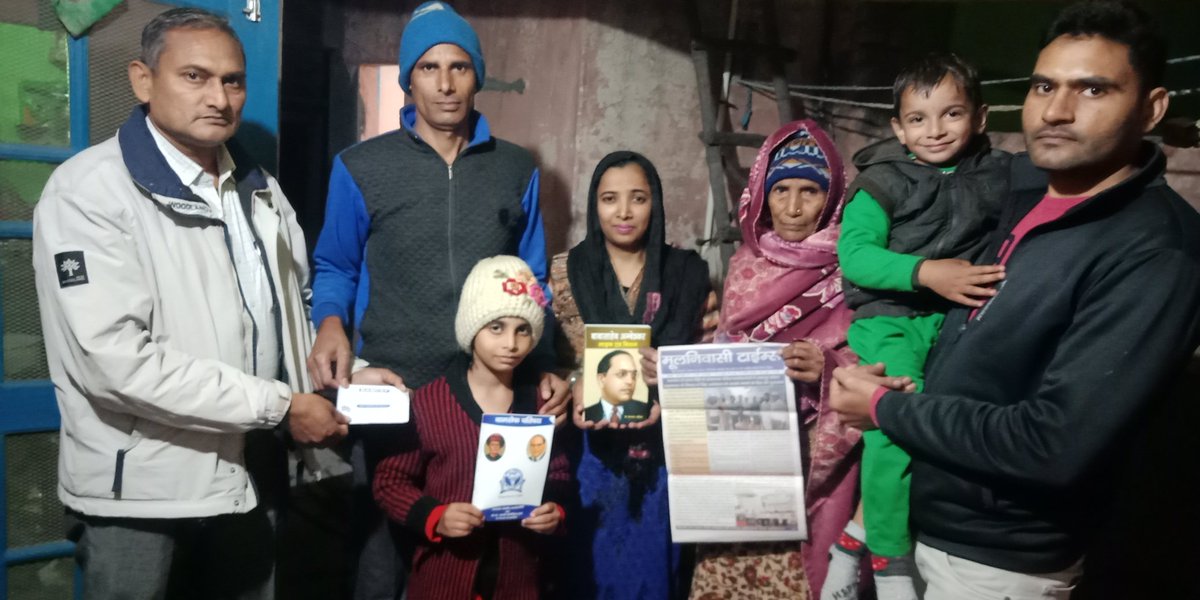 Kuldeepkubedi's tweet photo. #BS4_DOOR_TO_DOOR https://t.co/Pw6M246FoI