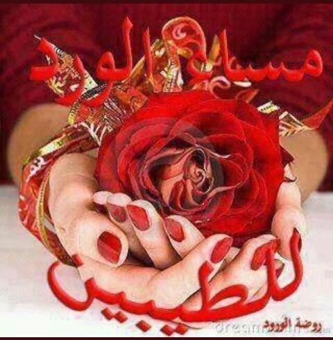 عدتغريدتدخل دعم
@amir9190_
<a href="/2ss1i/">َ🖤</a>
<a href="/imy8899/">ايمان 1</a>
<a href="/hmr3t/">🎶 أبو غلا 🇸🇦</a>
<a href="/g99kzr/">عشق⚡️</a>
<a href="/0jjlI/">sato</a>
@Remey_i
<a href="/aboee129/">خواطر عاشق .،💕</a>
<a href="/sms20_30/">ابو هتان</a>
<a href="/1q1r_/">مـــحــمـــد الــعــراقـــي 35k</a>
@musulayman
<a href="/SalmaHF9/">Salma HF</a>
@semo92108
<a href="/eenc6a/">🔙أبُوْمُحـــⓂ️َّــــدْ💯👇F•M</a>
<a href="/ebrahem196566/">ابراهيم سعد</a>
@flo0o0we_r
<a href="/fa0_0z/">F.A</a>
<a href="/SalahAlex6/">Salah Alex</a>
<a href="/Letter____1/">حرف_معتق 🕊️</a> 
<a href="/0jjll/">Abdullah</a>
@TtlM63
<a href="/OsamaMH541/">Osama</a>
@aa__cd
@M__S_2G
<a href="/mohnagy3/">mohamed nagy</a>
@hussein198634
<a href="/ixi0o0/">💋</a>
